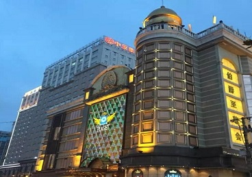 梅河口最大顶级出名高端豪华KTV会所-皇冠伯爵KTV顶级体验点评